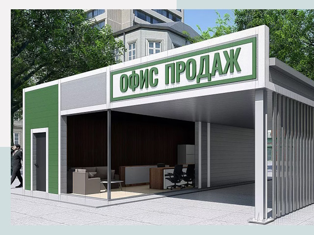 Строительство офисных здания в Тутаеве