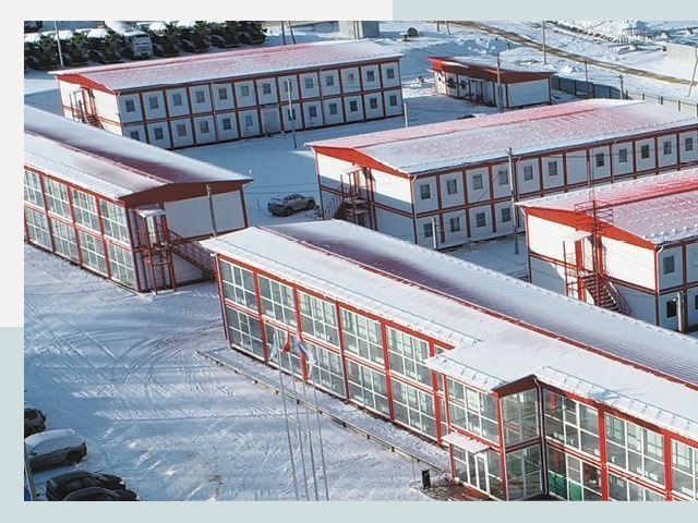 Решения для вахтовых поселков от СтальСтрой-Ттв по цене 629 руб.