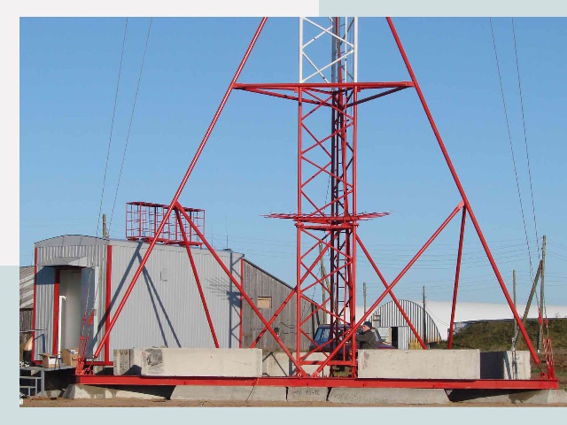 Установка мачт связи в Тутаев от 629 руб.